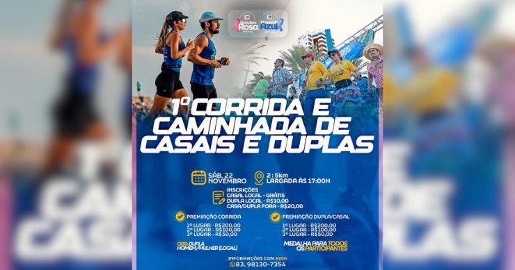 1ª Corrida e Caminhada de Casais e Duplas acontece em Pedra Lavrada no dia 22 de novembro